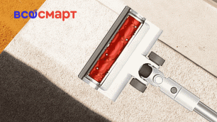 Обзор на умный ручной пылесос Xiaomi Vacuum Cleaner G11