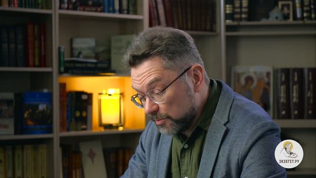 Евангелие от Матфея. Глава 13 "Притча о сеятеле". Профессор Андрей Сергеевич Десницкий