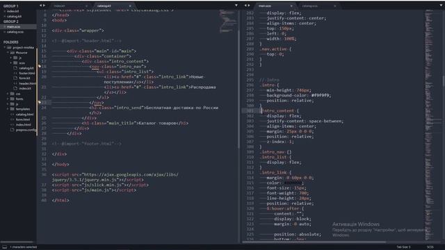 АСМР Верстка сайта Mishka #8, тихий шепот смотреть онлайн