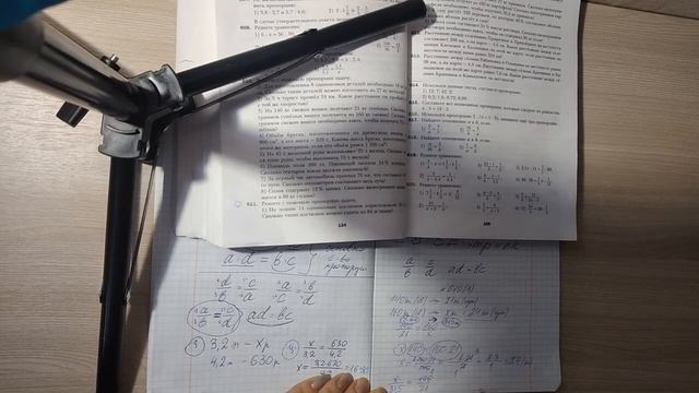 Задача 610 (3) из МАТЕМАТИКА 6 класс по теме ПРОПОРЦИИ. ПРОЕКТ Домашнее обучение. смотреть онлайн