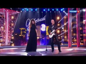 Денис Майданов и Анастасия Макеева - Две звезды. Субботний вечер. Концерт от 09.09.17