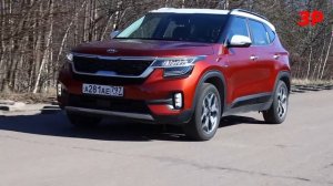 Шкода Карок или Киа Селтос за 1,8 млн? Передний привод против полного! / Skoda Karoq и Kia Seltos