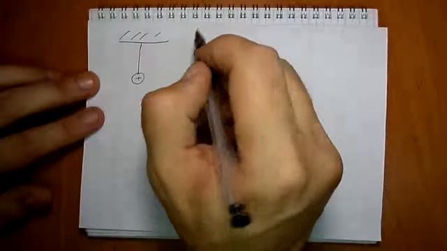 задача №1197 смотреть онлайн