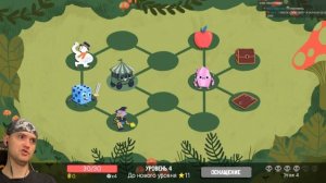 ЗАЦЕНИ МОЕ БОЛЬШОЕ ОСНАЩЕНИЕ ► Dicey Dungeons |45| Прохождение. 2 сезон