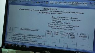 2021 Институту переподготовки и повышения квалификации кадров Белгородского ГАУ - 60 лет.mp4