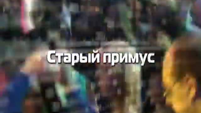 МСК: билет на ретро-вечеринку! смотреть онлайн