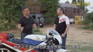 經典車庫｜HONDA VFR750R RC30｜承襲了賽車魂的名機