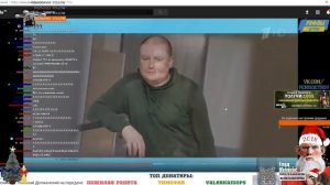 ВАЛАКАС СМОТРИТ ДАВАЙ ПОЖЕНИМСЯ С КОЛЯМБОЙ
