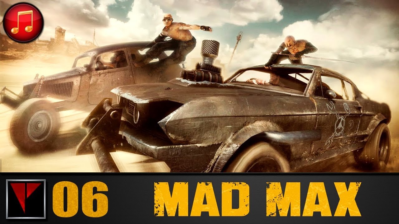 MAD MAX #06 - Динки, мины и воинство помойки (Конвой 4)