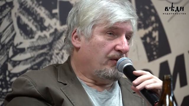 Влияние языка на мышление.