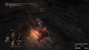 Dark souls 3 Большая дубина ВТОРЖЕНИЯ Large Club