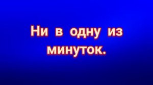 ЗАГОВОР НА УКРАДЕННУЮ ВЕЩЬ.