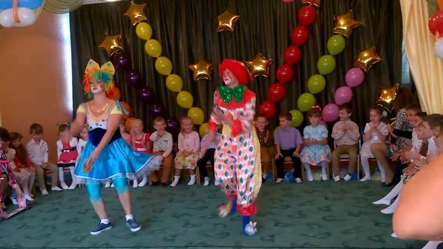 Вихід клоунів смотреть онлайн