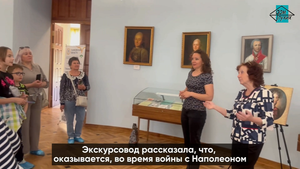 Экскурсия в усадьбу Кариан-Загряжских