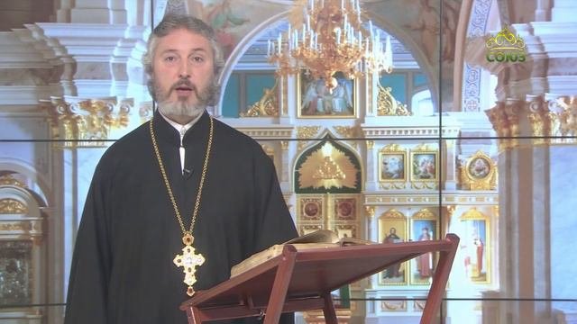 Церковный календарь 17 мая. Священномученик Еразм, епископ Формийский