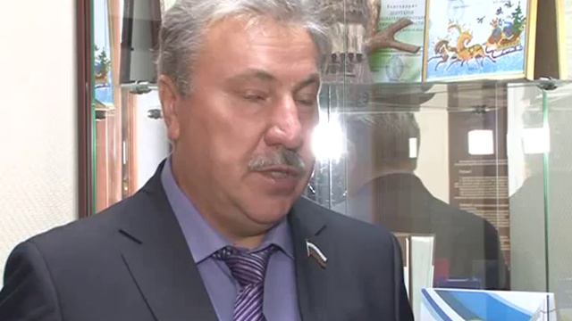 «Законный интерес» от 19.11.2015