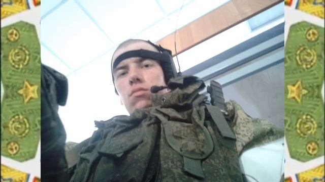 Армия.Город Валуйки,Белгородская область,34670