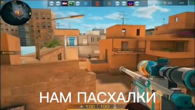 😱 ВЫШЛО НОВОГОДНЕЕ ОБНОВЛЕНИЕ 0.27.0 В СТАНДОФФ 2!NEW YEAR СТАНДОФФ 2 смотреть онлайн