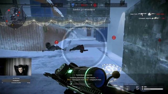 Warface Альфа! Играем Паблики-Рм крутим Донат! смотреть онлайн
