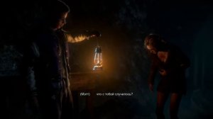 Until Dawn (Дожить До Рассвета) Плохая Концовка — ВСЕ МЕРТВЫ!
