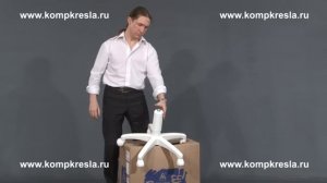 Инструкция по сборке кресла на примере CH-W797AXSN