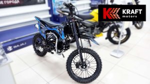 Питбайк Avantis KT 150 Classic 1714