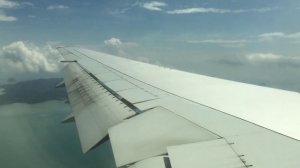 Посадка  в  аэропорту  Пхукет.  Boeing  767-200  Utair