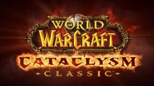Cataclysm Classic World of Warcraft играю за паладина таурена хила 75-82 лвл орда RU ПВЕ СЕРВЕР