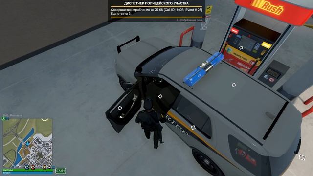 Обзор на игру Flashing Lights (Симулятор экстренных служб)| Работаем в полиции... смотреть онлайн