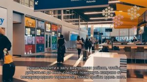 Как быстро добраться от аэропорта Анталии до Сиде: расстояние