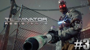 Terminator: Resistance 2019 ➤ГОСПИТАЛЬ, В КОТОРОМ УБИВАЮТ. Part #3