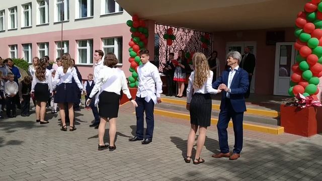 Выпуск_2021_Бердовка смотреть онлайн