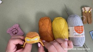 Материалы для создания куклы Обитсу 11