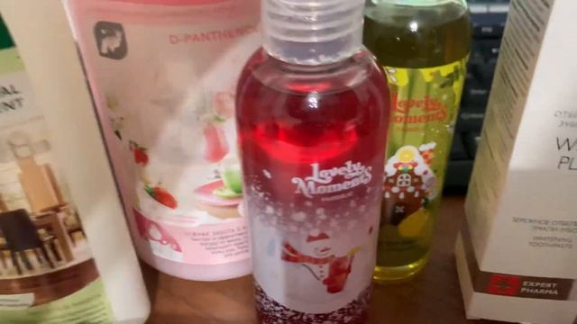 Обзор заказа. Каталог 1/2023 смотреть онлайн