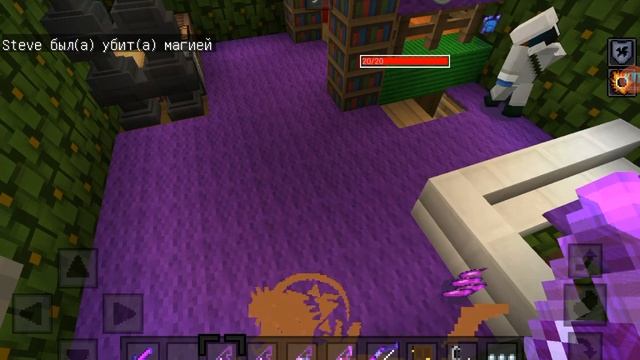 Обзор Майнкрафт 0.13.1 и MCPE master смотреть онлайн