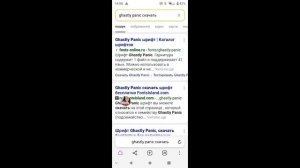 ?как скачать шрифт на телефон тутор?