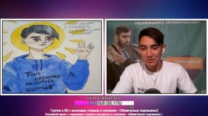 РЕАКЦИЯ ЛЮДЕЙ НА ХАКЕРА В ЧАТ РУЛЕТКЕ | ПОШЛАЯ ЧАТ-РУЛЕТКА