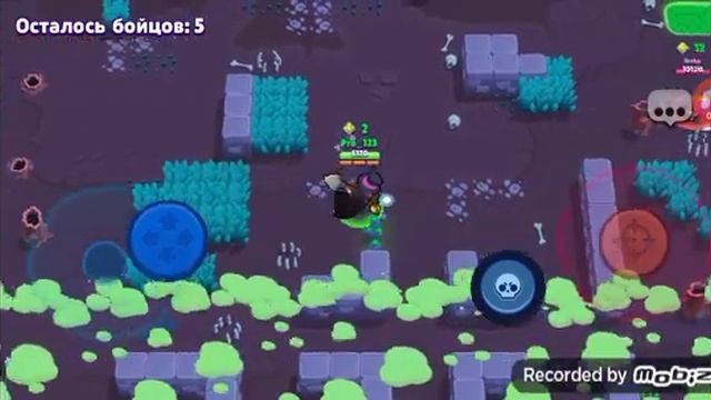 Играем за Мортиса смотреть онлайн