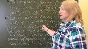 ТРЕНИРОВКА !!! КАК расставить ЗАПЯТЫЕ в предложениях с ОДНОРОДНЫМИ!!!