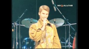 Песняры Леонида Борткевича Вологда (солист Александр Завгородний)