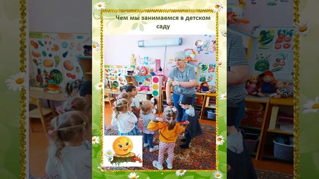 визитная карточка группы Колобок смотреть онлайн