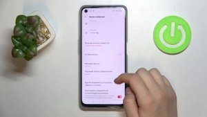 Как поменять звук уведомлений на REALME 9i