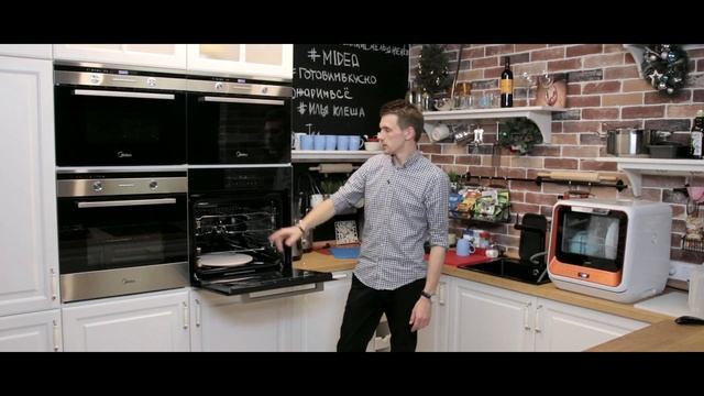 Обзор духовых шкафов Midea 98 Series MO982A4SCX MO98200 смотреть онлайн