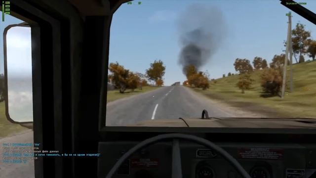 Arma 2 мультиплеер смотреть онлайн