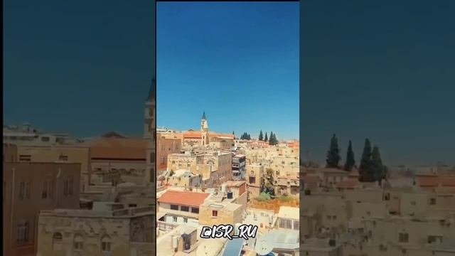 Иерусалим 24.08.23