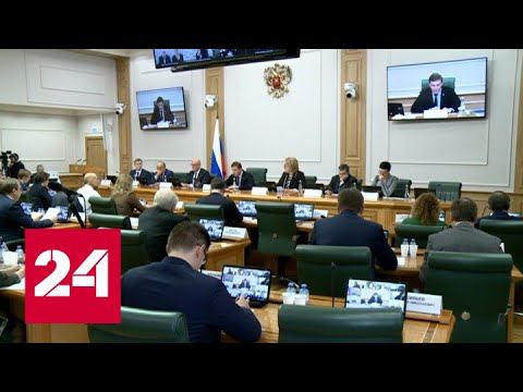 Борьба за IT-специалистов: нужны прорывные решения - Россия 24