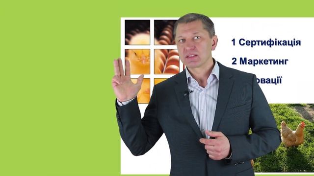 Благополуччя тварин смотреть онлайн