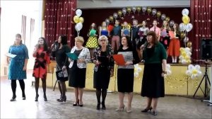 Через годы, через расстояния