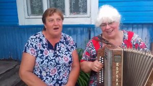 "Небо пополам" исп Галина гармонист самоучка и сватья Нина