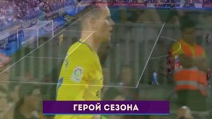 10 Фактов об Марк-Андре Тер-Штеген|Ter-Stegen - лучший вратарь в мире|Fuer TV